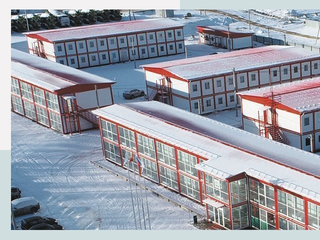 Решения для вахтовых поселков от СтальСтрой-Лкн по цене 643 руб.